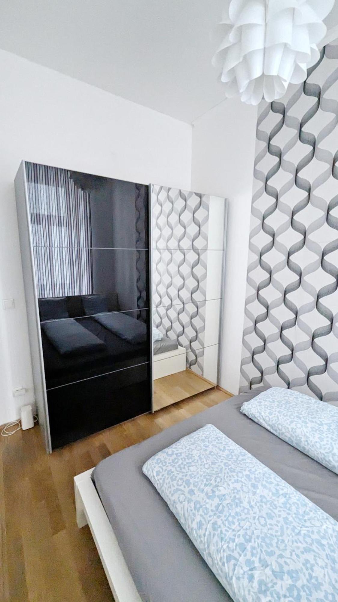Cozy Apartment- 5 Minutes To Danube River Wiedeń